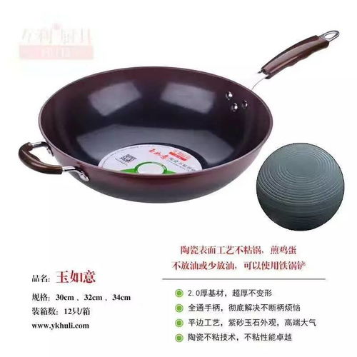 浙江永康互利廚具五一廠價(jià)直銷(xiāo)盛宴，品質(zhì)廚衛(wèi)惠享美好生活