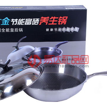 易達(dá)廚具 產(chǎn)品、圖片與加盟店全方位解析，開(kāi)啟廚衛(wèi)事業(yè)新篇章